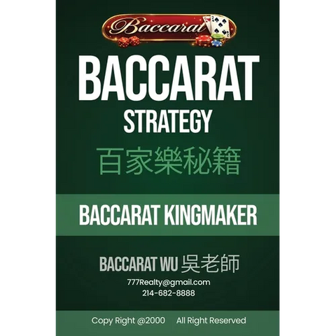 Baccarat Strategy: Color handwritten top tips