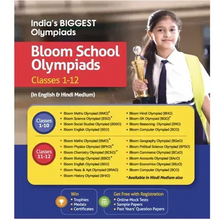 Bloom CAP Mathematics Olympiad Class 9