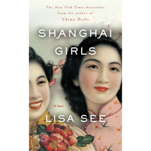 Shanghai Girls