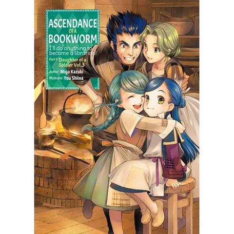 Ascendance of a Bookworm: Part 1 Volume 3 (Light Novel)