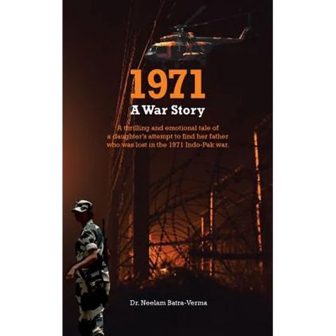 1971: A War Story