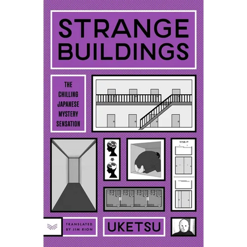 Strange Buildings