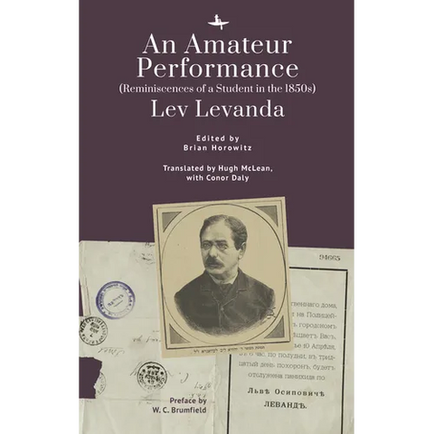 An Amateur Performance: (Reminiscences of a Student in the 1850s)