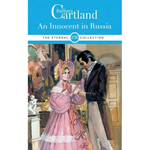 236. An Innocent in Russia