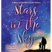 Stars in the Sky A Story of the Rikli Family History - Hardcover