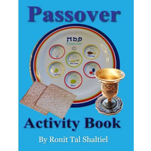 Passover Activity Book: For kids, Coloring, holiday songs, hidden words game and more.
