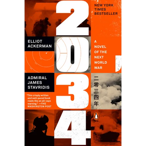 2034