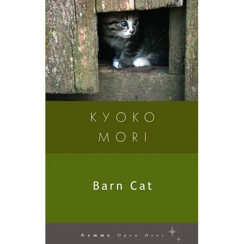 Barn Cat