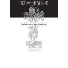 Death Note Another Note: The Los Angeles BB Murder Cases - Hardcover