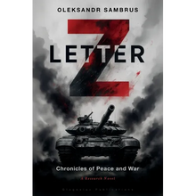 Letter Z: Chronicles of Peace and War - Paperback