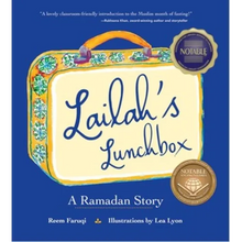 Lailah's Lunchbox: A Ramadan Story - Hardcover