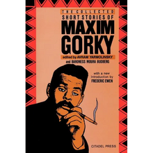 The Collected Short Stories of Maxim Gorky - Paperback