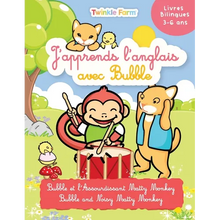 Bubble et l'Assourdissant Matty Monkey: J'apprend l'anglais avec Bubble - Paperback