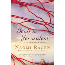 The Devil in Jerusalem