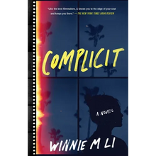 Complicit - Paperback