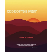 Code of the West