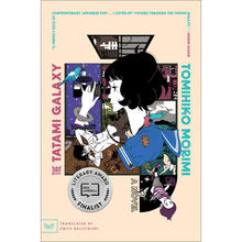 The Tatami Galaxy - Paperback