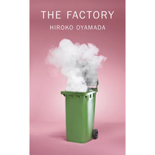 The Factory