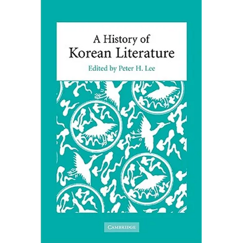 A History of Korean Literature