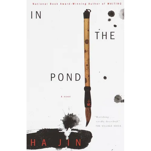 In the Pond
